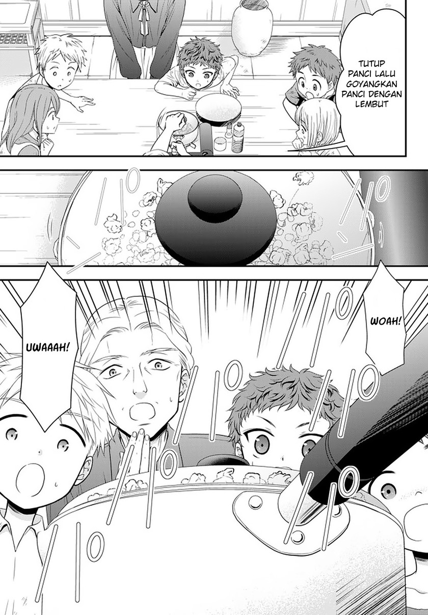 Rougo ni Sonaete Isekai de 8 man-mai no Kinka o Tamemasu Chapter 55 Gambar 5