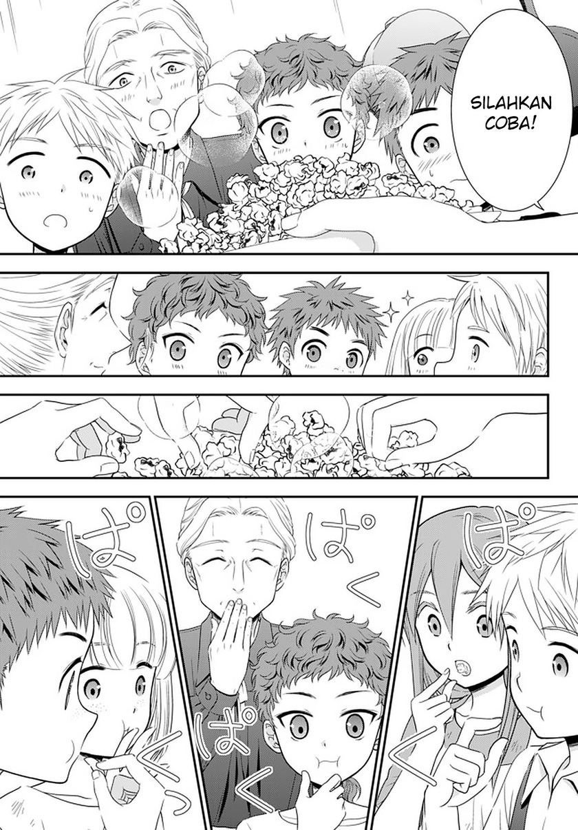Rougo ni Sonaete Isekai de 8 man-mai no Kinka o Tamemasu Chapter 55 Gambar 9