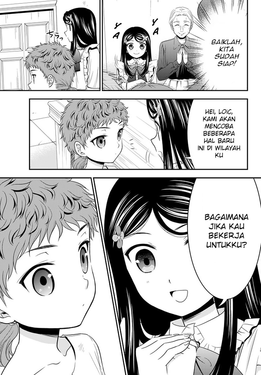 Rougo ni Sonaete Isekai de 8 man-mai no Kinka o Tamemasu Chapter 55 Gambar 13