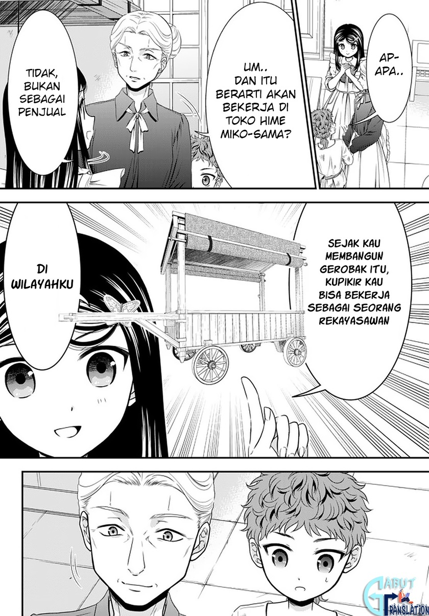 Rougo ni Sonaete Isekai de 8 man-mai no Kinka o Tamemasu Chapter 55 Gambar 14
