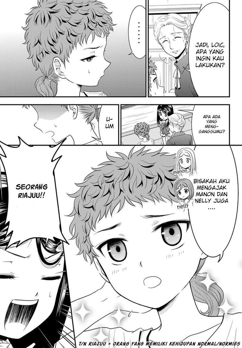 Rougo ni Sonaete Isekai de 8 man-mai no Kinka o Tamemasu Chapter 55 Gambar 15