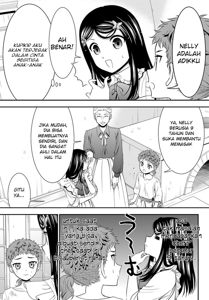 Rougo ni Sonaete Isekai de 8 man-mai no Kinka o Tamemasu Chapter 55 Gambar 17