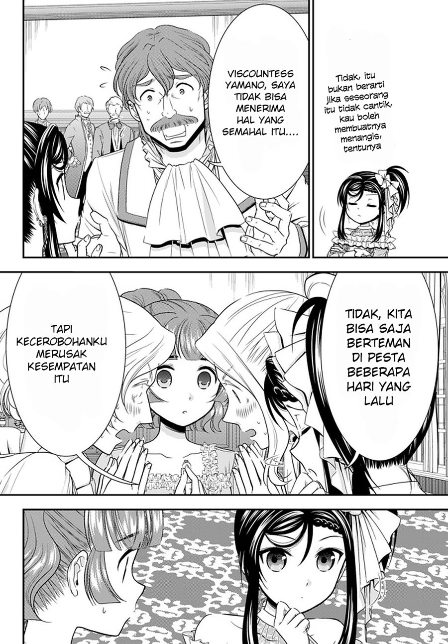 Rougo ni Sonaete Isekai de 8 man-mai no Kinka o Tamemasu Chapter 57 Gambar 5