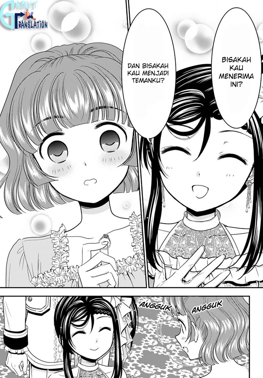Rougo ni Sonaete Isekai de 8 man-mai no Kinka o Tamemasu Chapter 57 Gambar 6