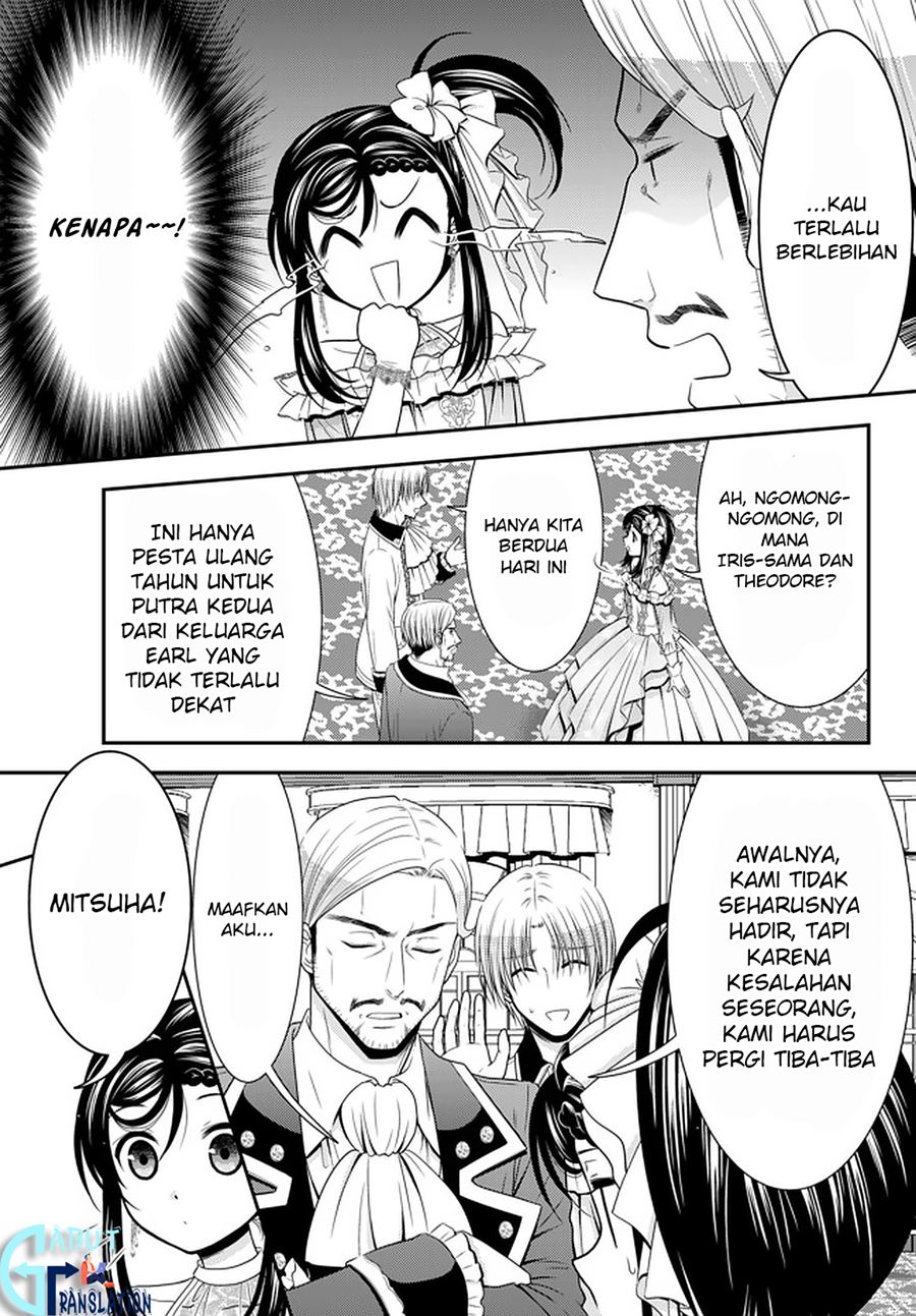 Rougo ni Sonaete Isekai de 8 man-mai no Kinka o Tamemasu Chapter 57 Gambar 8