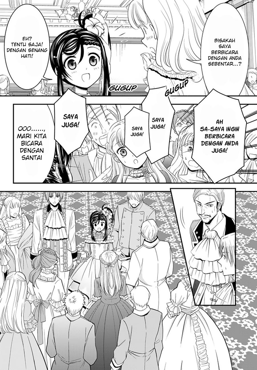 Rougo ni Sonaete Isekai de 8 man-mai no Kinka o Tamemasu Chapter 57 Gambar 11