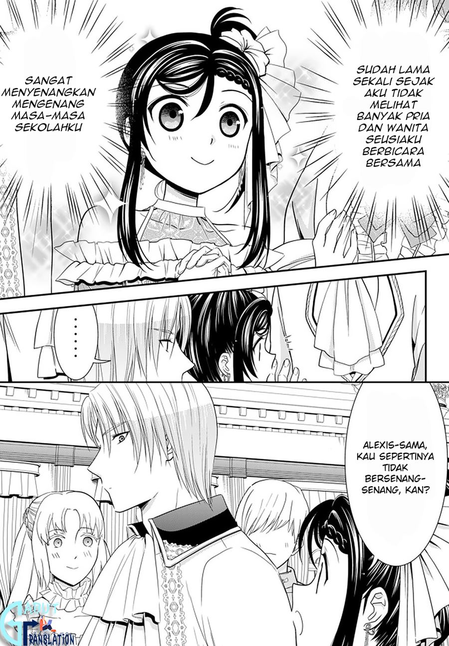 Rougo ni Sonaete Isekai de 8 man-mai no Kinka o Tamemasu Chapter 57 Gambar 12