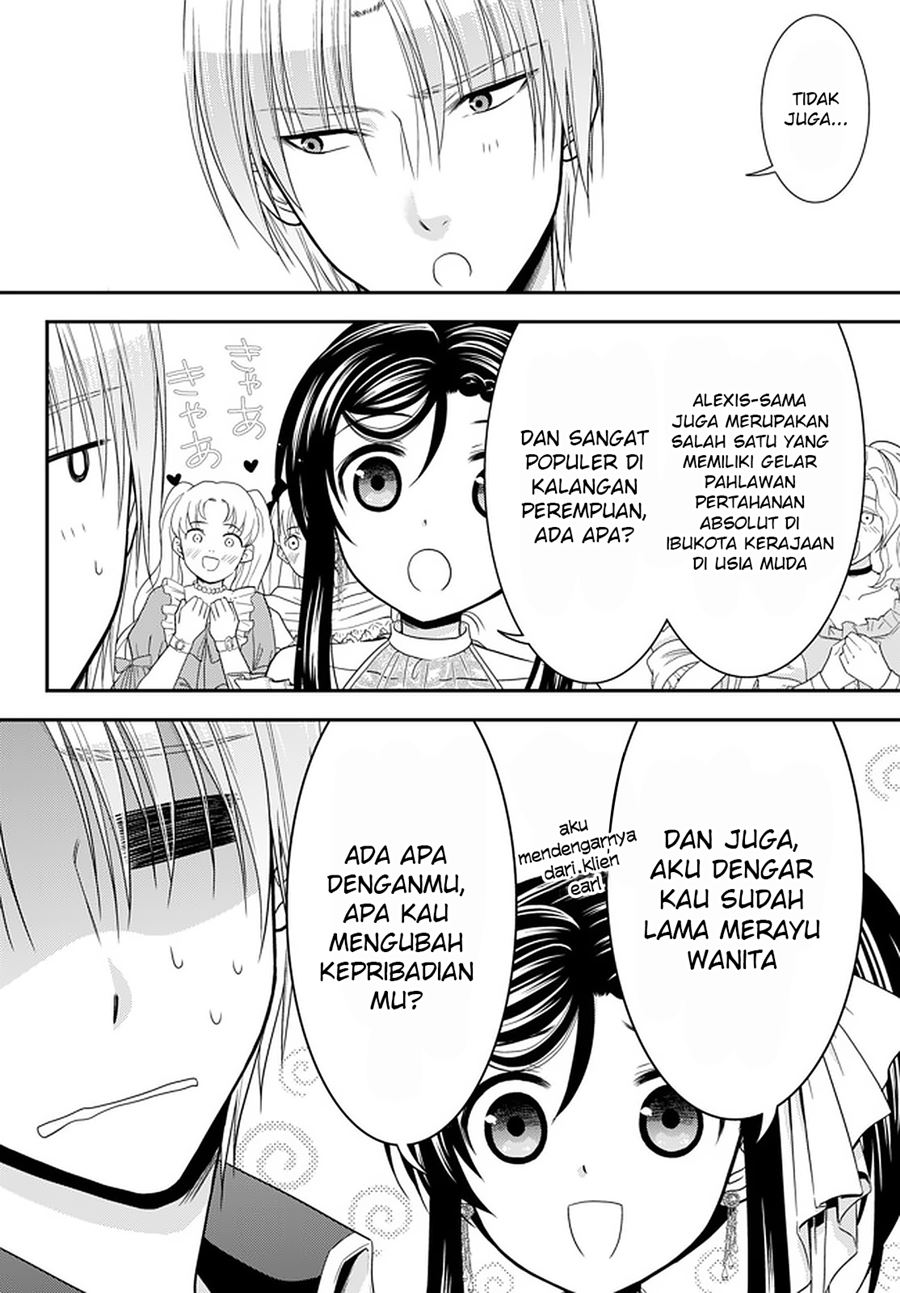 Rougo ni Sonaete Isekai de 8 man-mai no Kinka o Tamemasu Chapter 57 Gambar 13