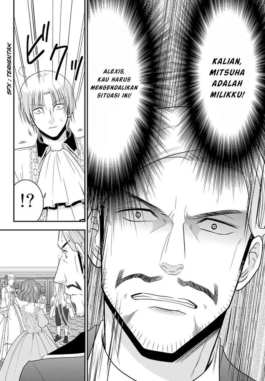 Rougo ni Sonaete Isekai de 8 man-mai no Kinka o Tamemasu Chapter 57 Gambar 15
