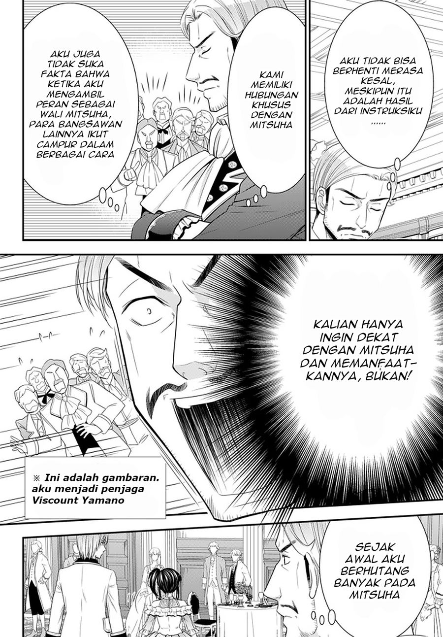 Rougo ni Sonaete Isekai de 8 man-mai no Kinka o Tamemasu Chapter 57 Gambar 17