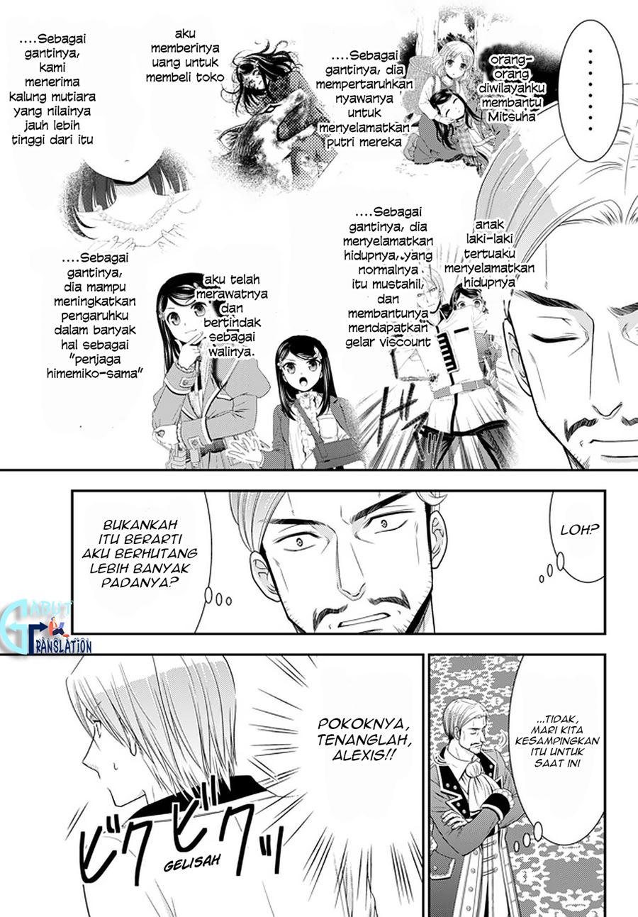 Rougo ni Sonaete Isekai de 8 man-mai no Kinka o Tamemasu Chapter 57 Gambar 18