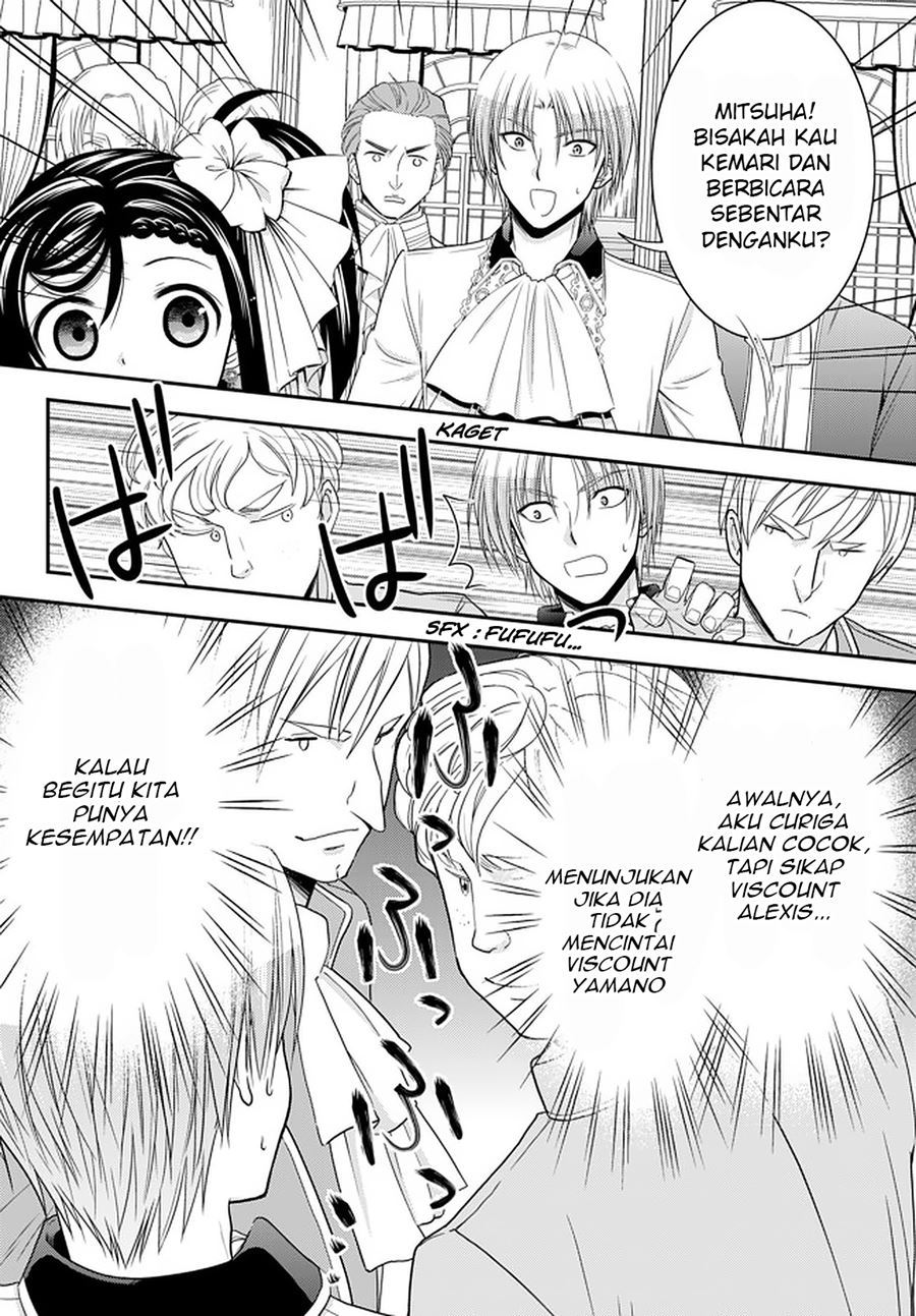 Rougo ni Sonaete Isekai de 8 man-mai no Kinka o Tamemasu Chapter 57 Gambar 19