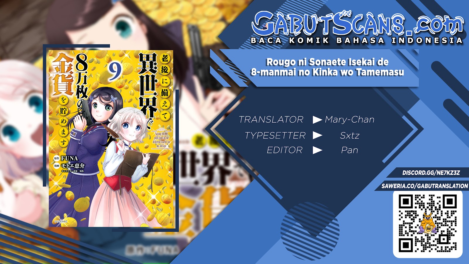 Rougo ni Sonaete Isekai de 8 man-mai no Kinka o Tamemasu Chapter 70 Gambar 1