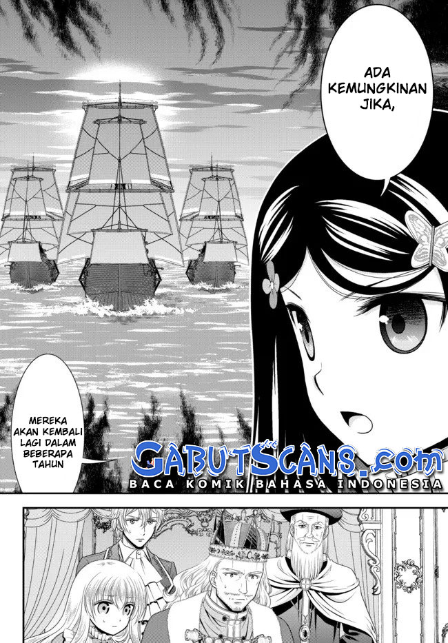 Rougo ni Sonaete Isekai de 8 man-mai no Kinka o Tamemasu Chapter 70 Gambar 7