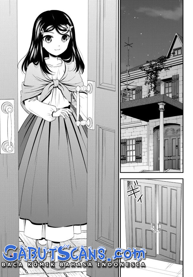 Rougo ni Sonaete Isekai de 8 man-mai no Kinka o Tamemasu Chapter 70 Gambar 12