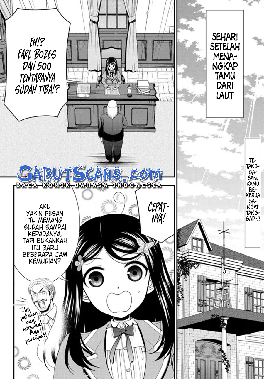 Rougo ni Sonaete Isekai de 8 man-mai no Kinka o Tamemasu Chapter 72 Gambar 3