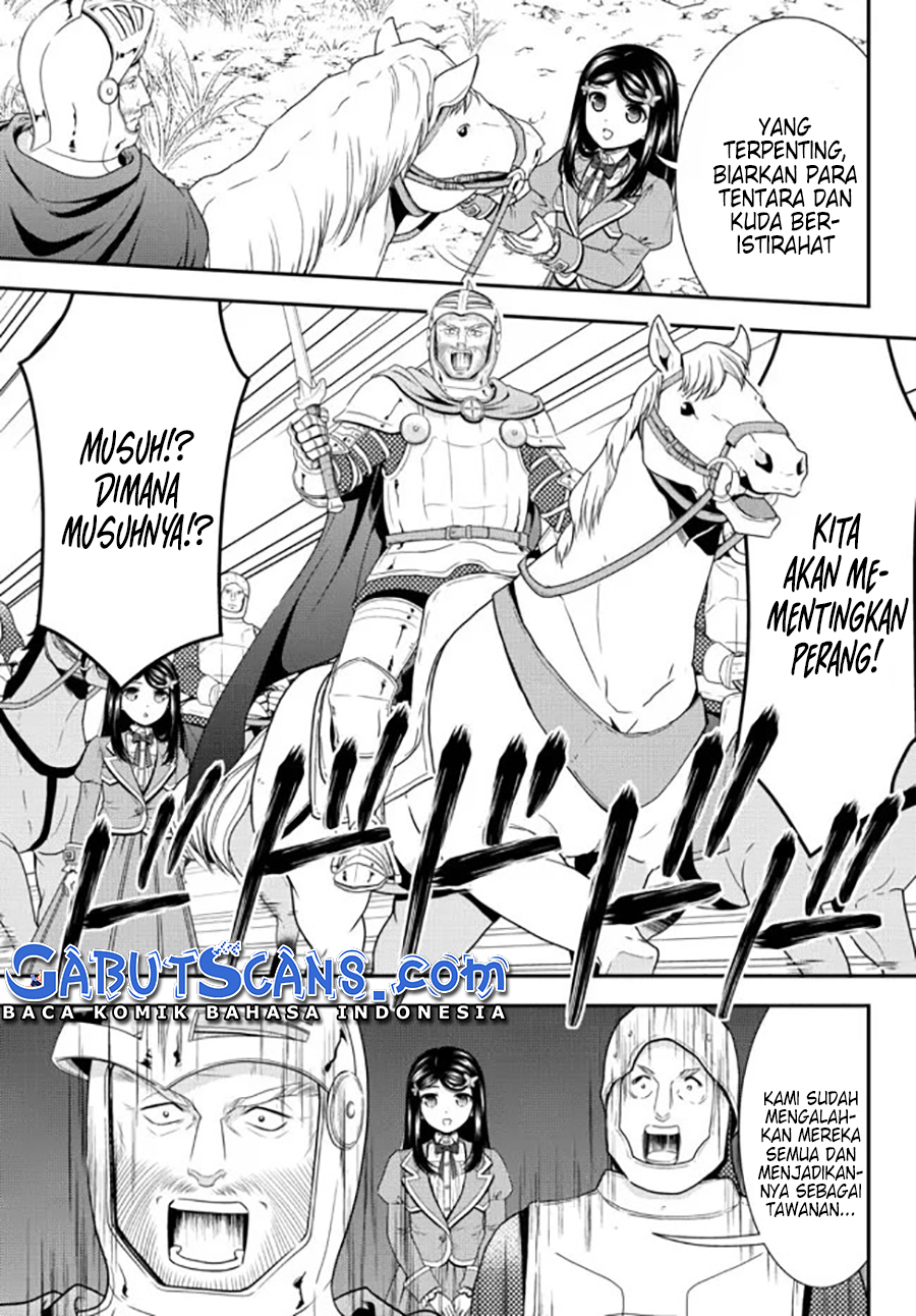 Rougo ni Sonaete Isekai de 8 man-mai no Kinka o Tamemasu Chapter 72 Gambar 6