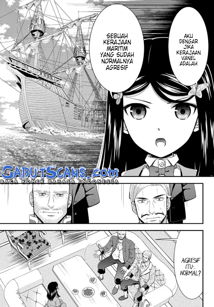 Rougo ni Sonaete Isekai de 8 man-mai no Kinka o Tamemasu Chapter 72 Gambar 8