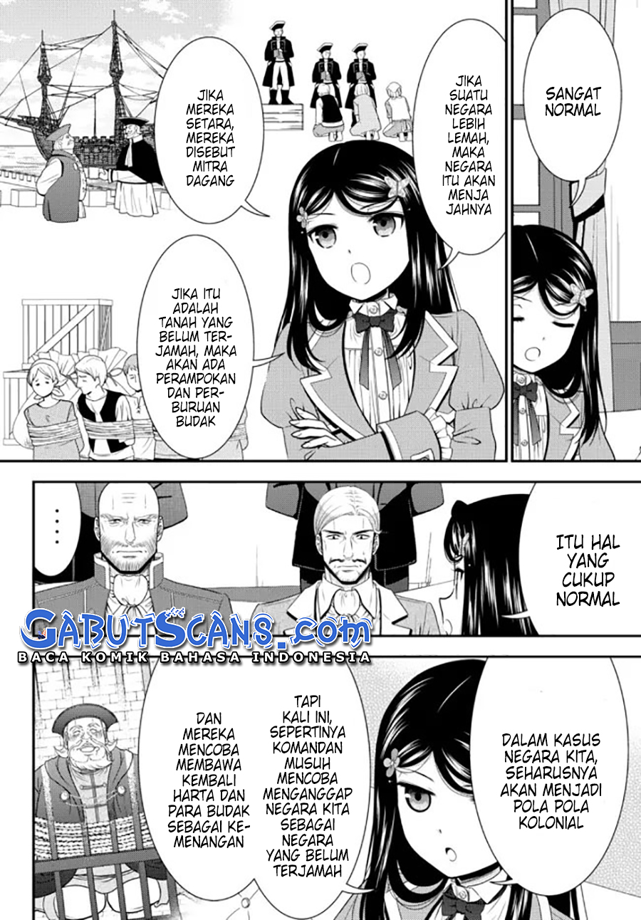 Rougo ni Sonaete Isekai de 8 man-mai no Kinka o Tamemasu Chapter 72 Gambar 9