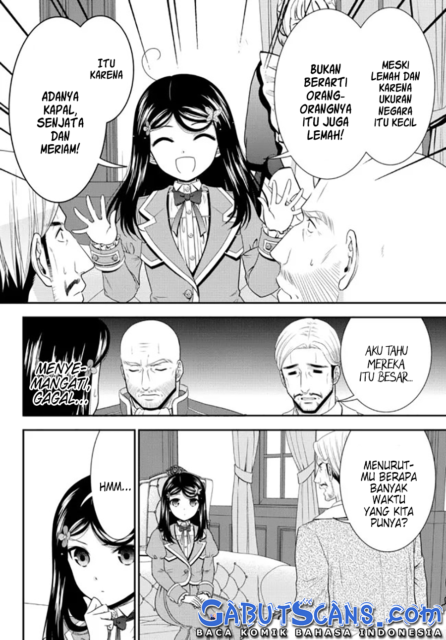 Rougo ni Sonaete Isekai de 8 man-mai no Kinka o Tamemasu Chapter 72 Gambar 11