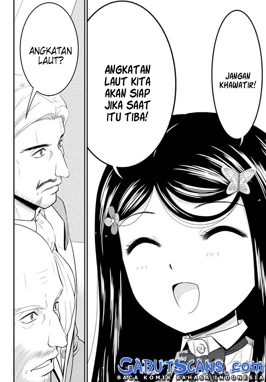 Rougo ni Sonaete Isekai de 8 man-mai no Kinka o Tamemasu Chapter 72 Gambar 13