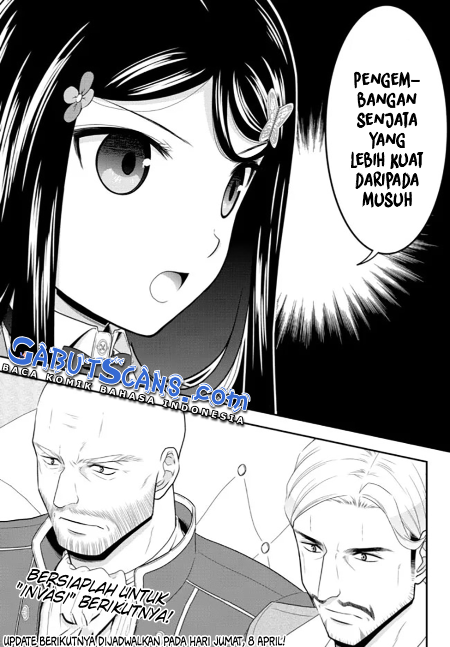 Rougo ni Sonaete Isekai de 8 man-mai no Kinka o Tamemasu Chapter 72 Gambar 16
