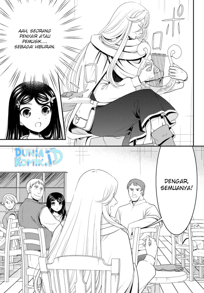 Rougo ni Sonaete Isekai de 8 man-mai no Kinka o Tamemasu Chapter 82 Gambar 5