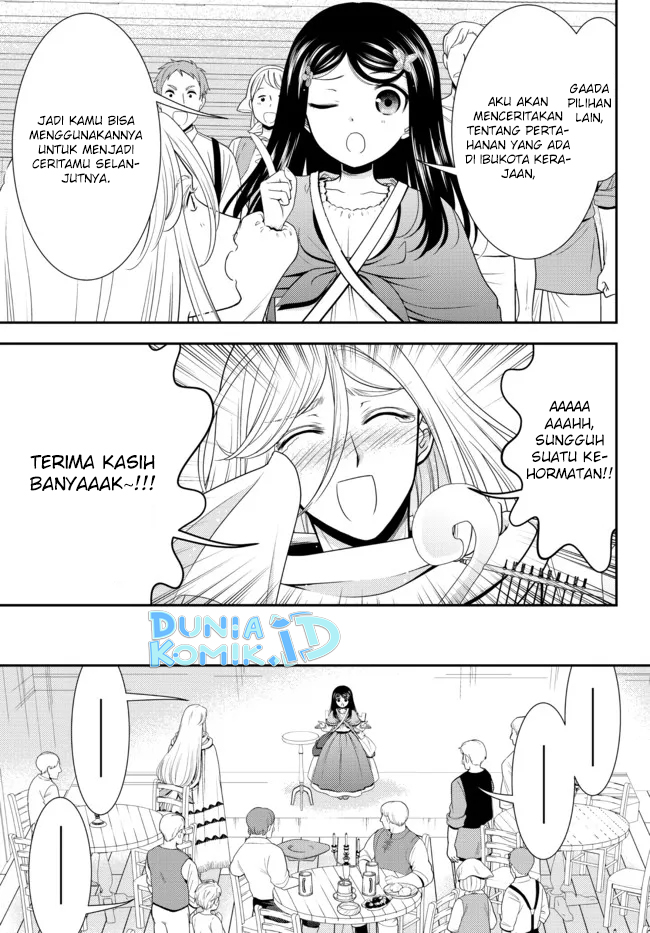 Rougo ni Sonaete Isekai de 8 man-mai no Kinka o Tamemasu Chapter 82 Gambar 9