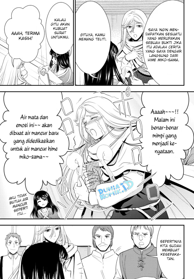 Rougo ni Sonaete Isekai de 8 man-mai no Kinka o Tamemasu Chapter 82 Gambar 11
