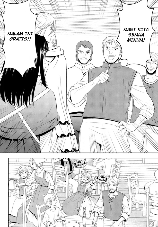 Rougo ni Sonaete Isekai de 8 man-mai no Kinka o Tamemasu Chapter 82 Gambar 12