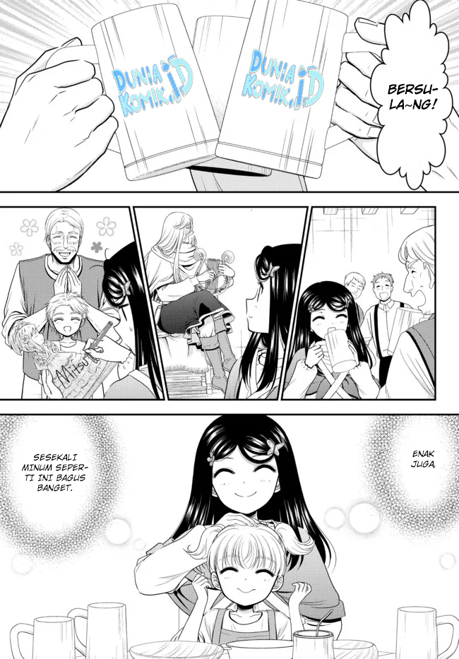 Rougo ni Sonaete Isekai de 8 man-mai no Kinka o Tamemasu Chapter 82 Gambar 13
