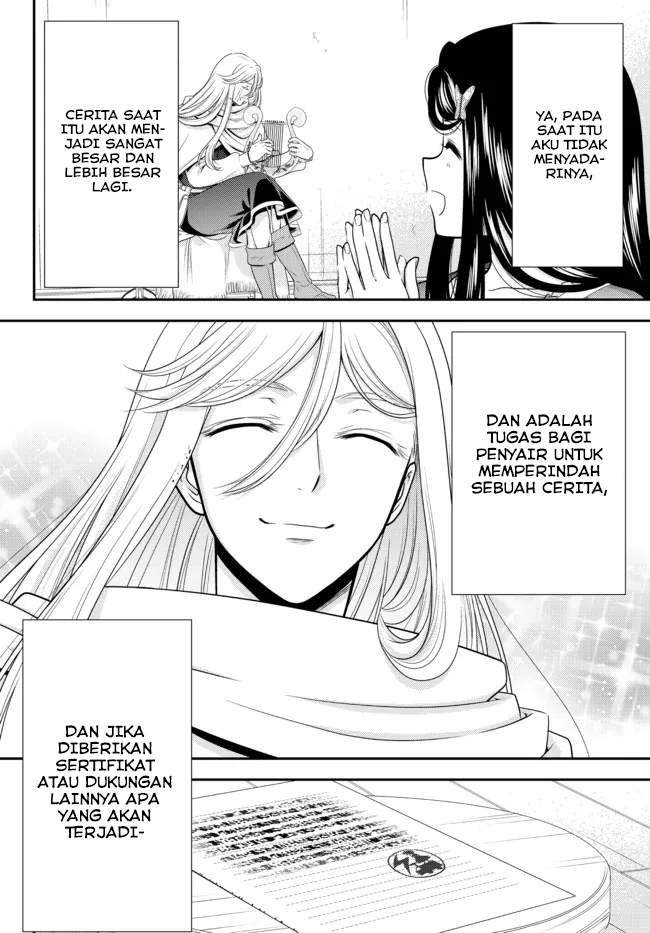 Rougo ni Sonaete Isekai de 8 man-mai no Kinka o Tamemasu Chapter 82 Gambar 14