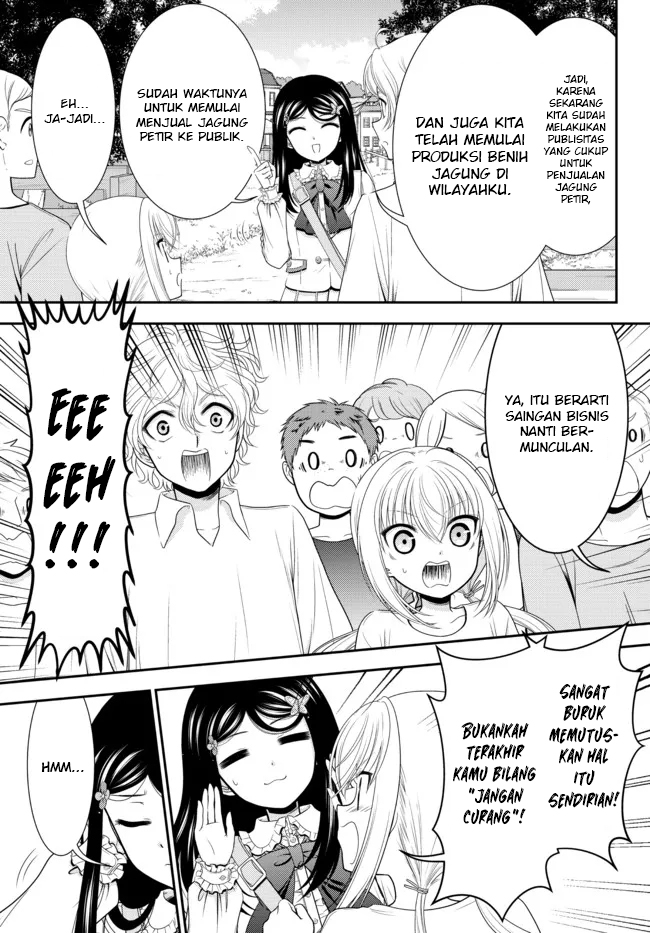 Rougo ni Sonaete Isekai de 8 man-mai no Kinka o Tamemasu Chapter 83 Gambar 8