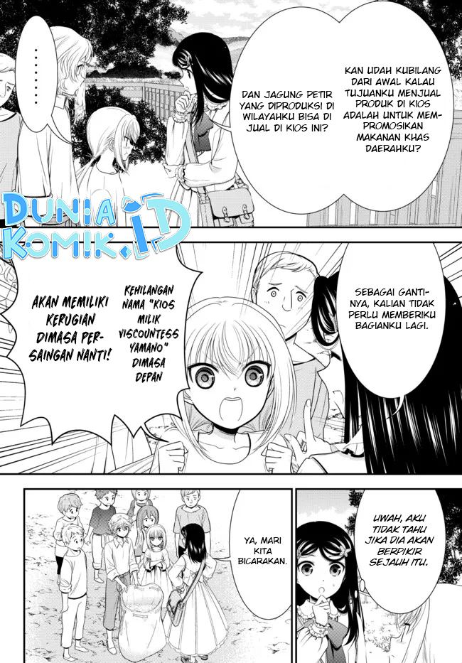 Rougo ni Sonaete Isekai de 8 man-mai no Kinka o Tamemasu Chapter 83 Gambar 9