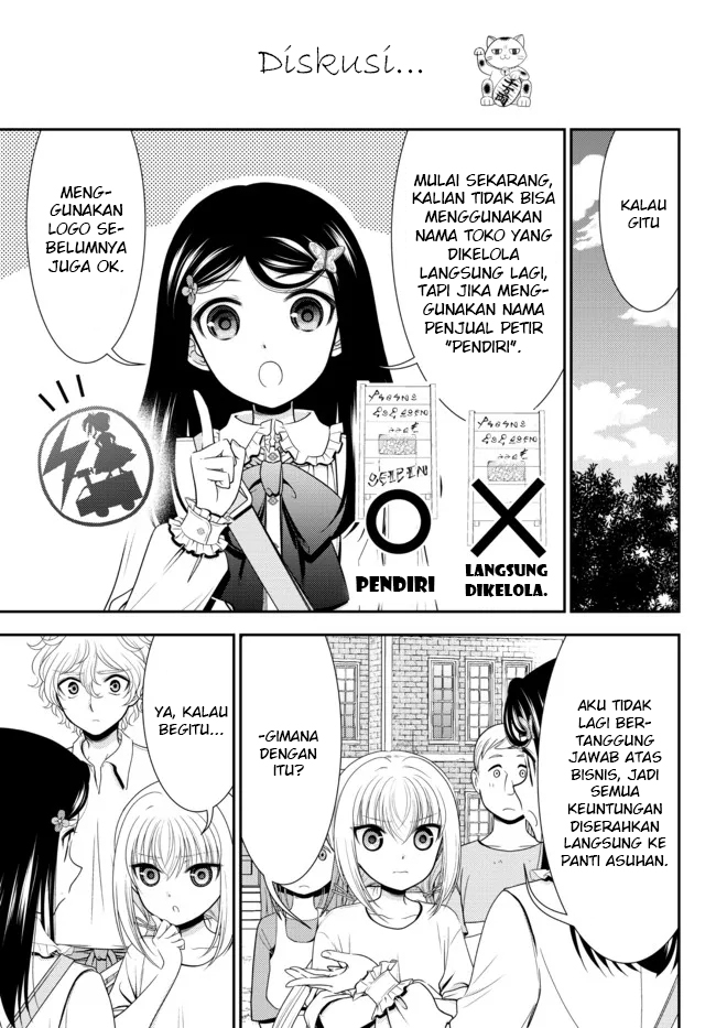 Rougo ni Sonaete Isekai de 8 man-mai no Kinka o Tamemasu Chapter 83 Gambar 10