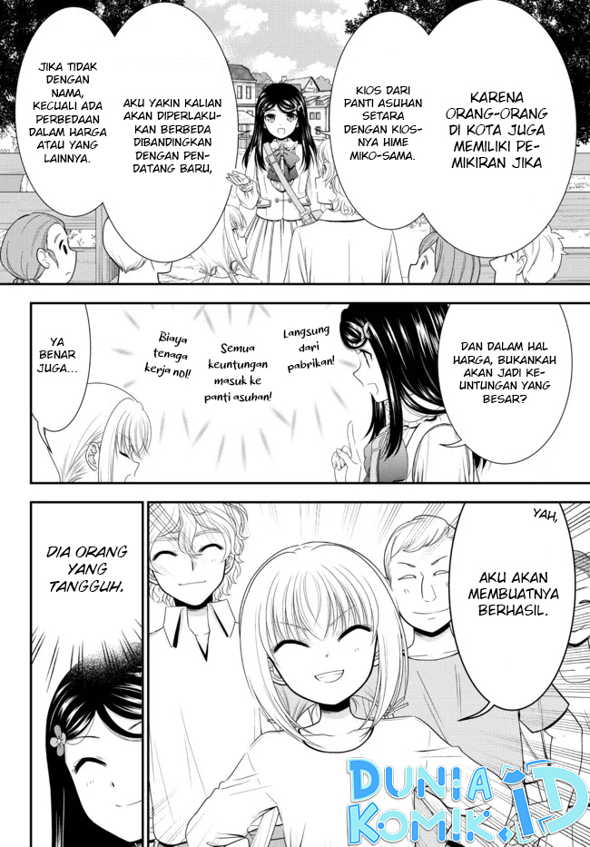 Rougo ni Sonaete Isekai de 8 man-mai no Kinka o Tamemasu Chapter 83 Gambar 11