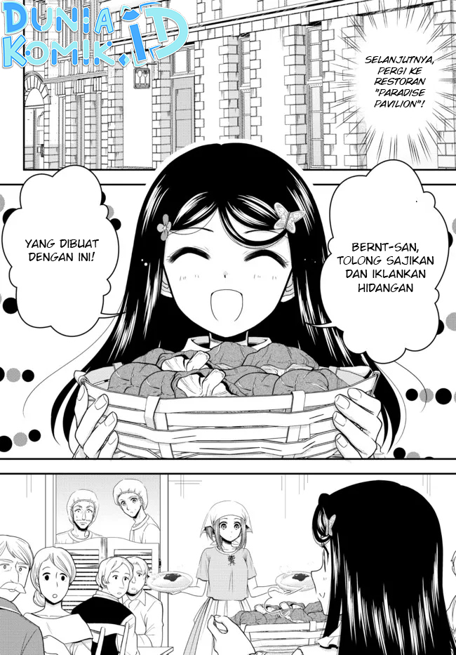 Rougo ni Sonaete Isekai de 8 man-mai no Kinka o Tamemasu Chapter 83 Gambar 13
