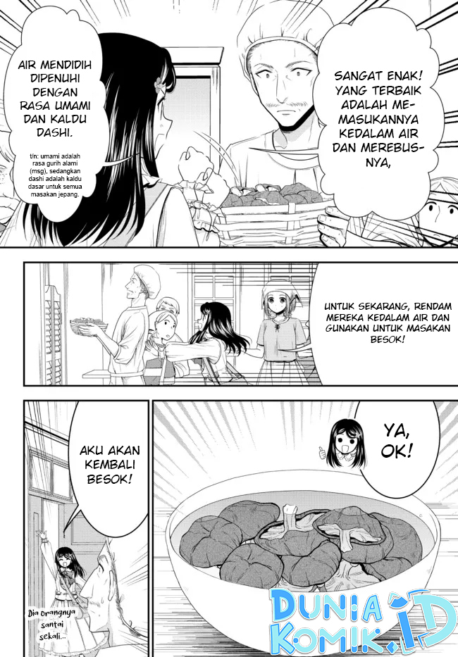 Rougo ni Sonaete Isekai de 8 man-mai no Kinka o Tamemasu Chapter 83 Gambar 15