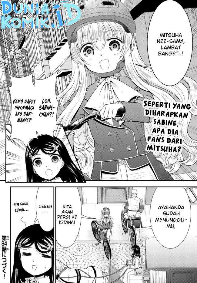 Rougo ni Sonaete Isekai de 8 man-mai no Kinka o Tamemasu Chapter 83 Gambar 17
