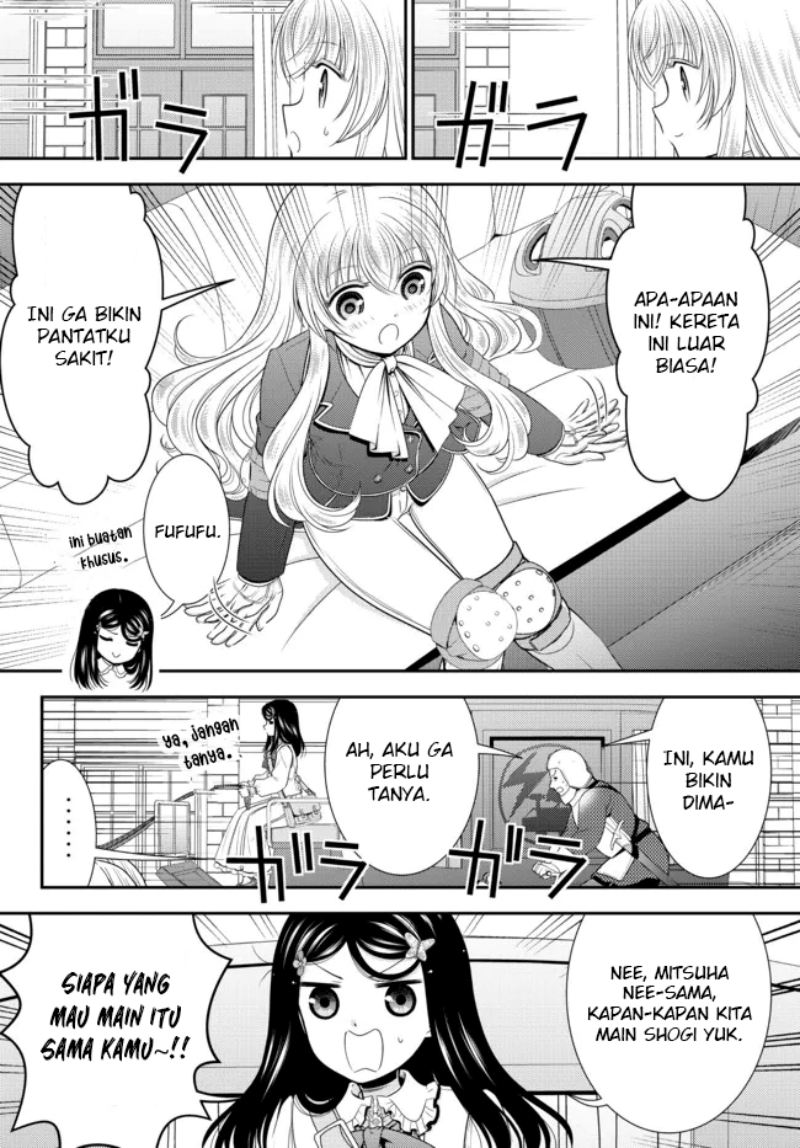Rougo ni Sonaete Isekai de 8 man-mai no Kinka o Tamemasu Chapter 84 Gambar 4