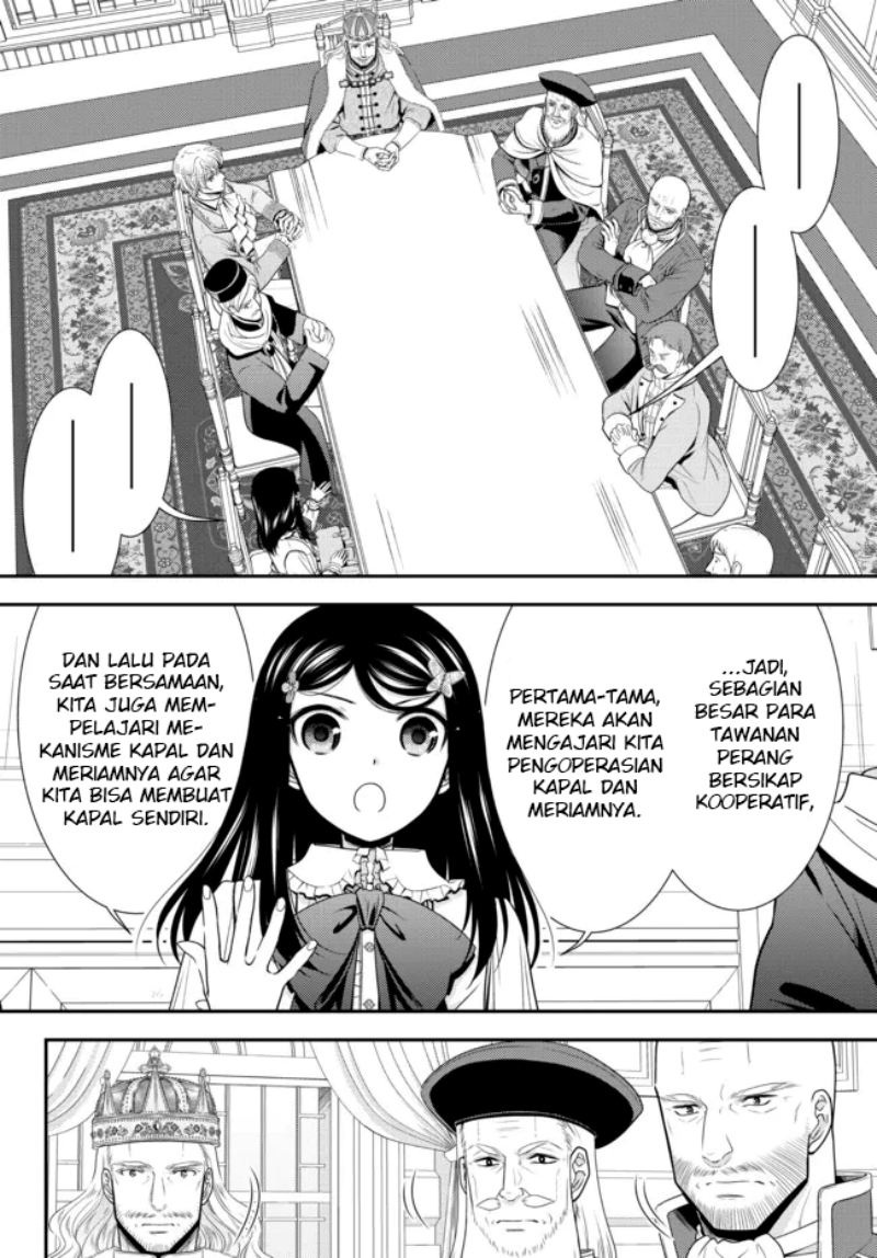 Rougo ni Sonaete Isekai de 8 man-mai no Kinka o Tamemasu Chapter 84 Gambar 6
