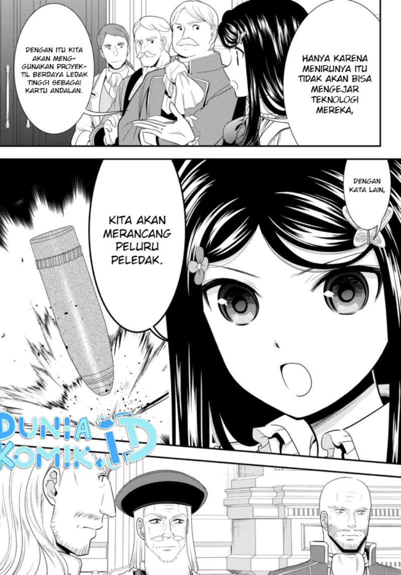 Rougo ni Sonaete Isekai de 8 man-mai no Kinka o Tamemasu Chapter 84 Gambar 7