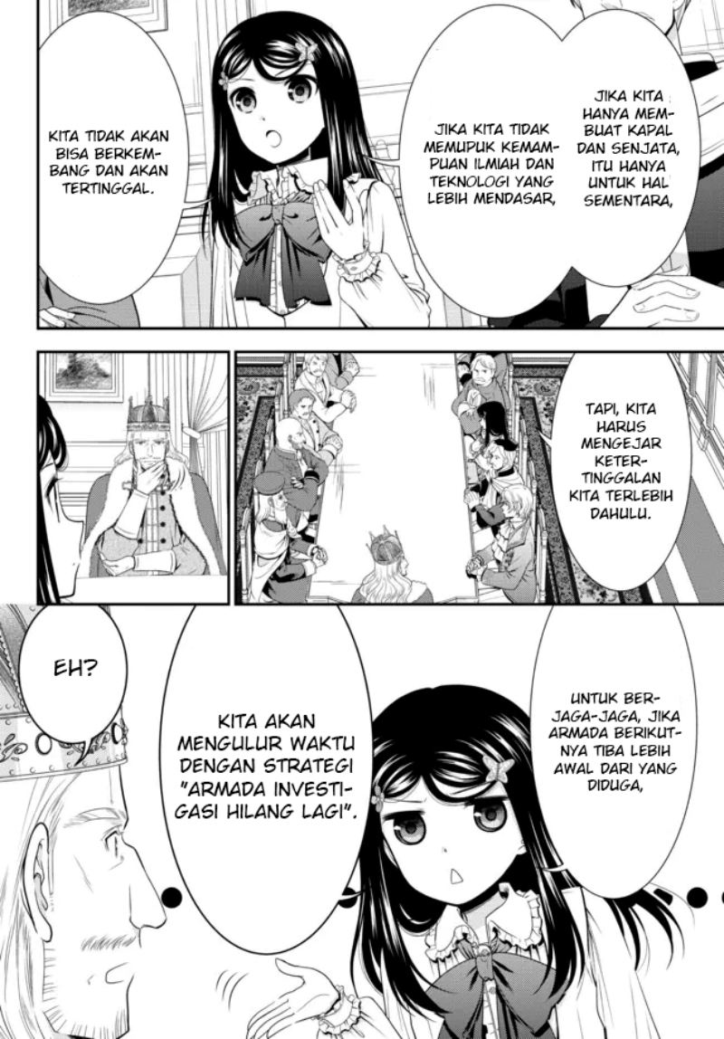 Rougo ni Sonaete Isekai de 8 man-mai no Kinka o Tamemasu Chapter 84 Gambar 8