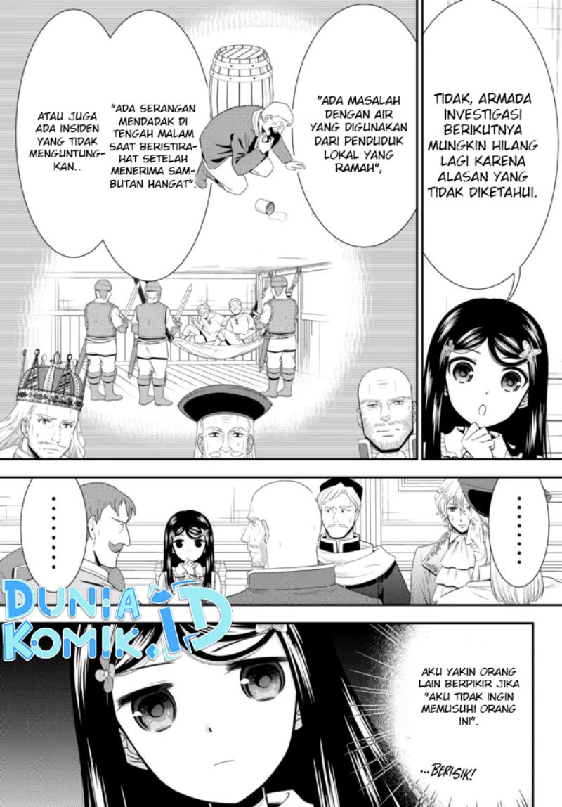 Rougo ni Sonaete Isekai de 8 man-mai no Kinka o Tamemasu Chapter 84 Gambar 9
