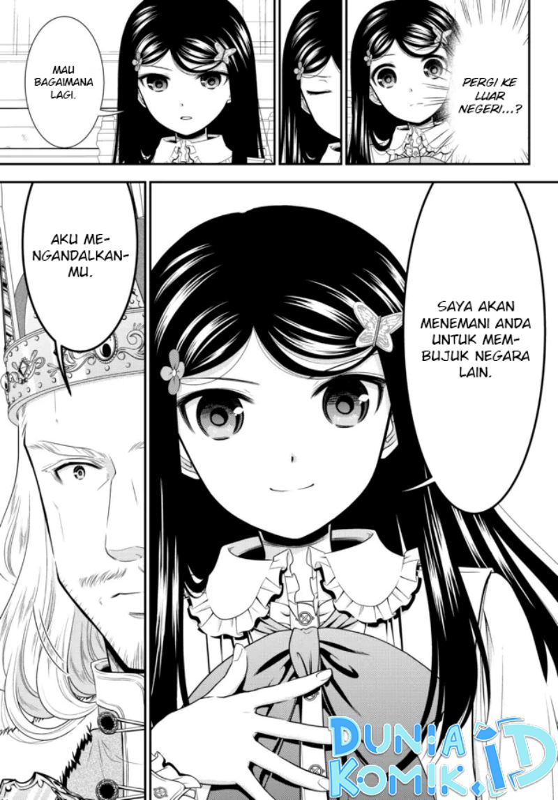 Rougo ni Sonaete Isekai de 8 man-mai no Kinka o Tamemasu Chapter 84 Gambar 11