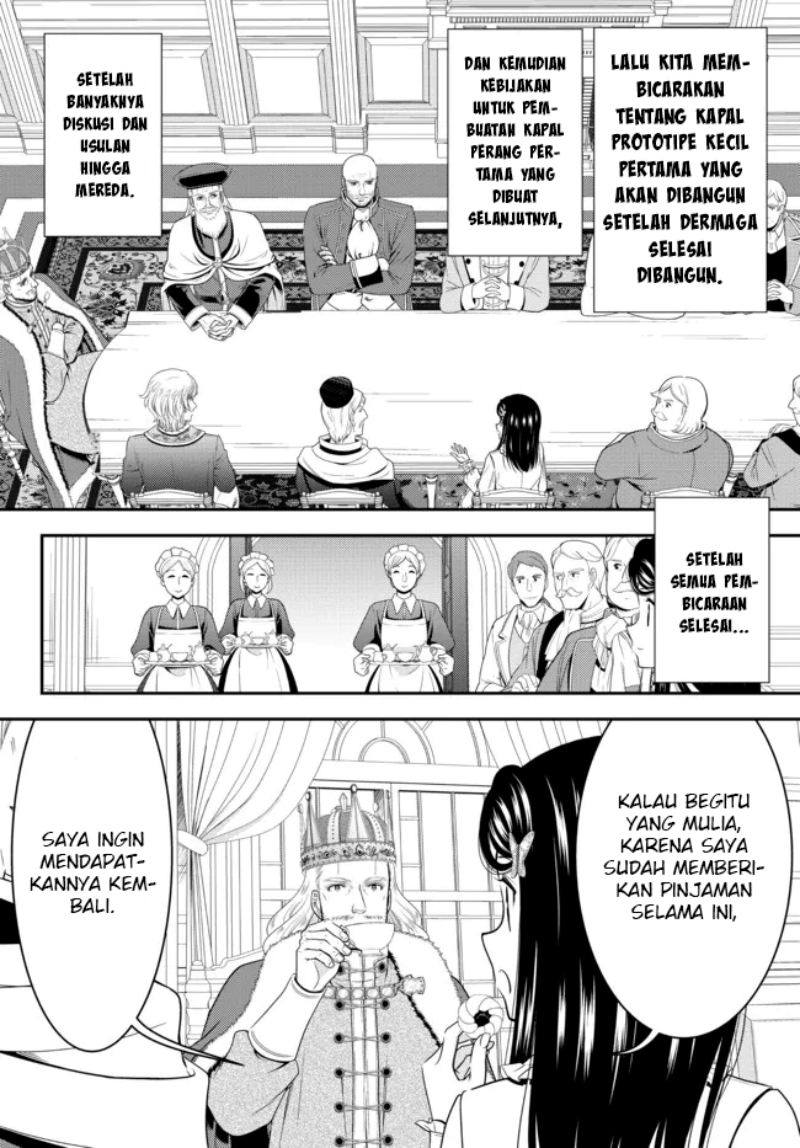 Rougo ni Sonaete Isekai de 8 man-mai no Kinka o Tamemasu Chapter 84 Gambar 16