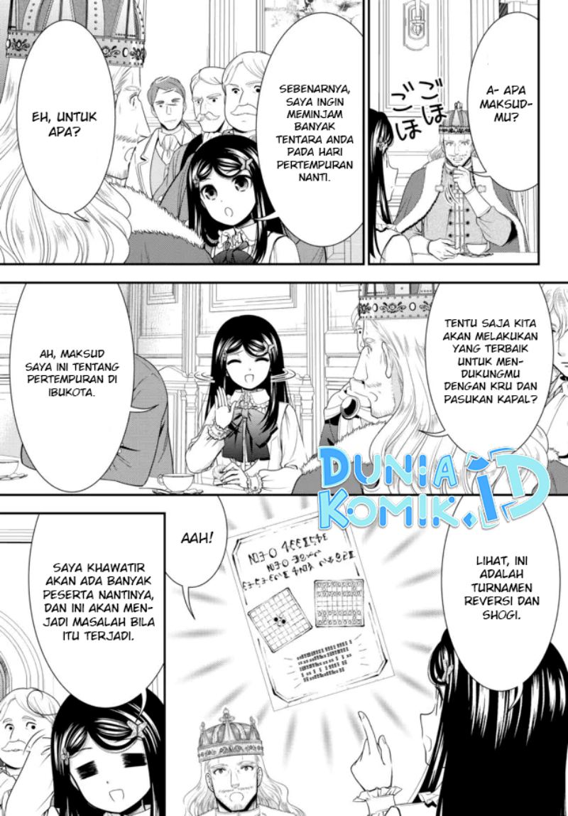 Rougo ni Sonaete Isekai de 8 man-mai no Kinka o Tamemasu Chapter 84 Gambar 17