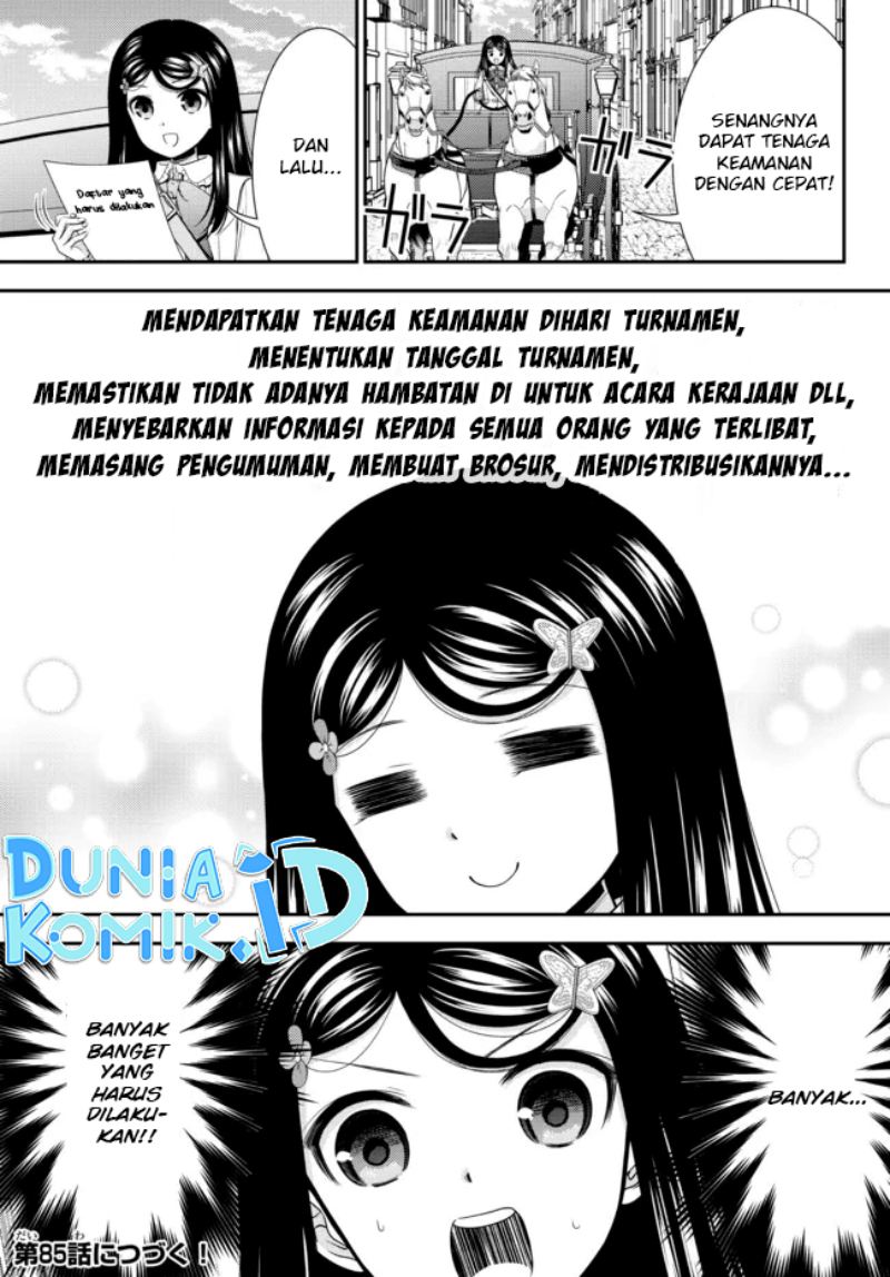 Rougo ni Sonaete Isekai de 8 man-mai no Kinka o Tamemasu Chapter 84 Gambar 19
