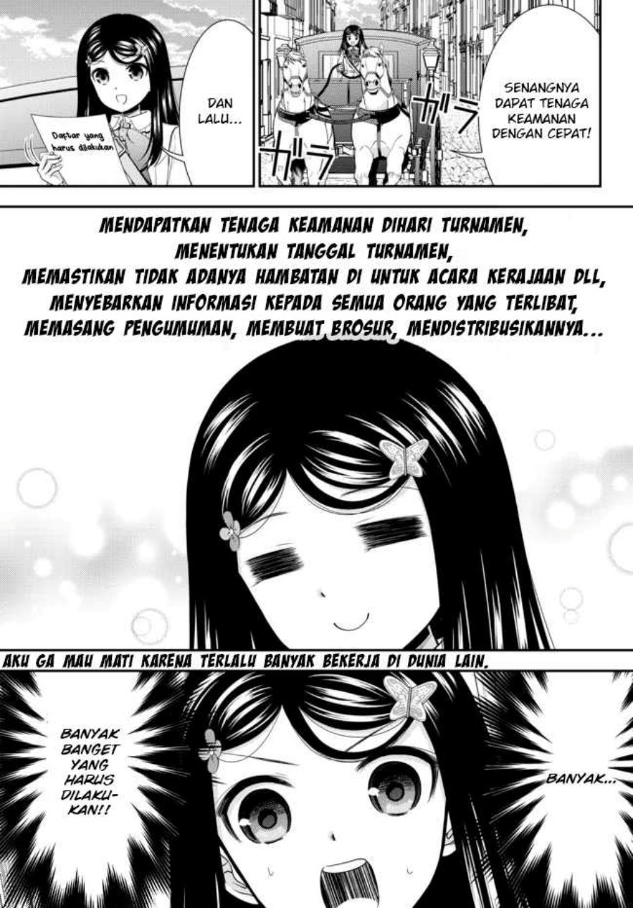 Rougo ni Sonaete Isekai de 8 man-mai no Kinka o Tamemasu Chapter 85 Gambar 2