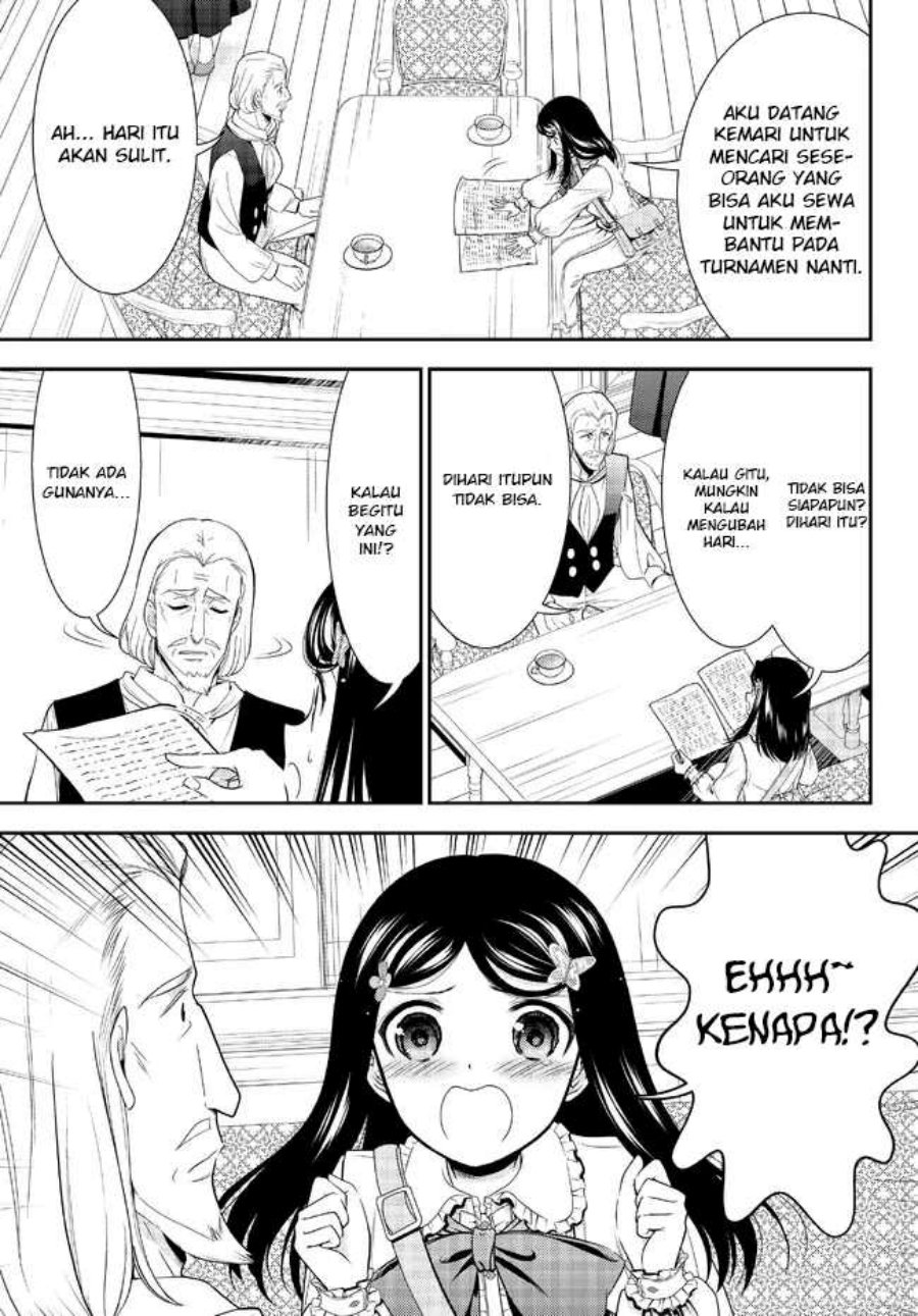 Rougo ni Sonaete Isekai de 8 man-mai no Kinka o Tamemasu Chapter 85 Gambar 4